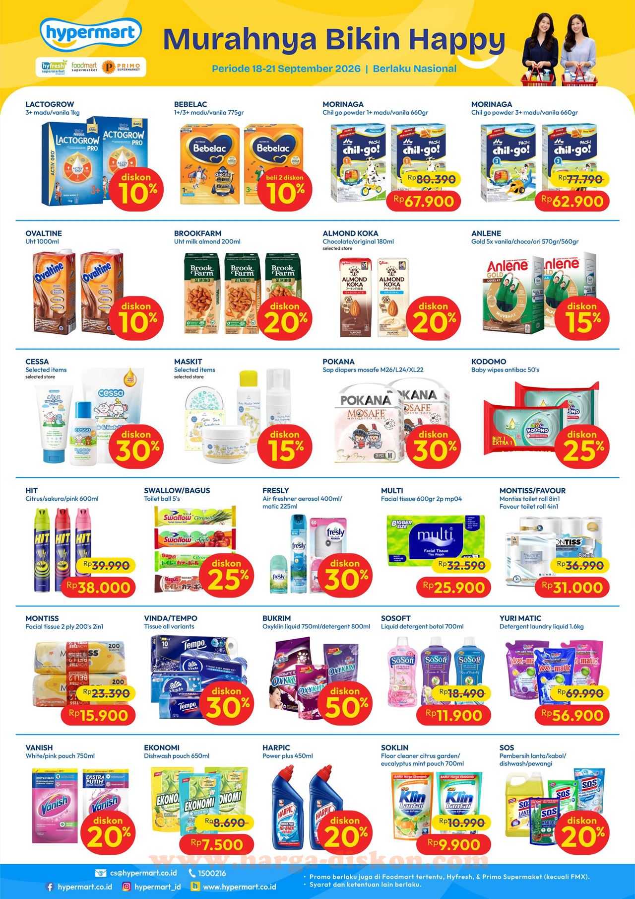 Katalog promo Katalog Promo Hypermart JSM Hypermart halaman 11